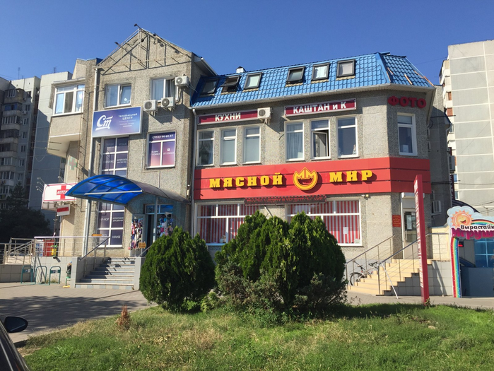 заправка картриджей на ЮМР