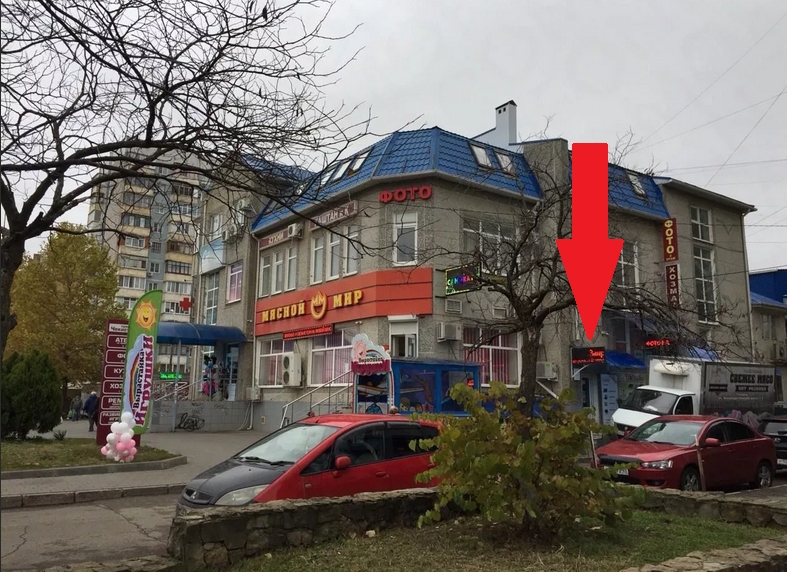 Чекистов, 9/1 - сервисный центр по ремонту iPhone